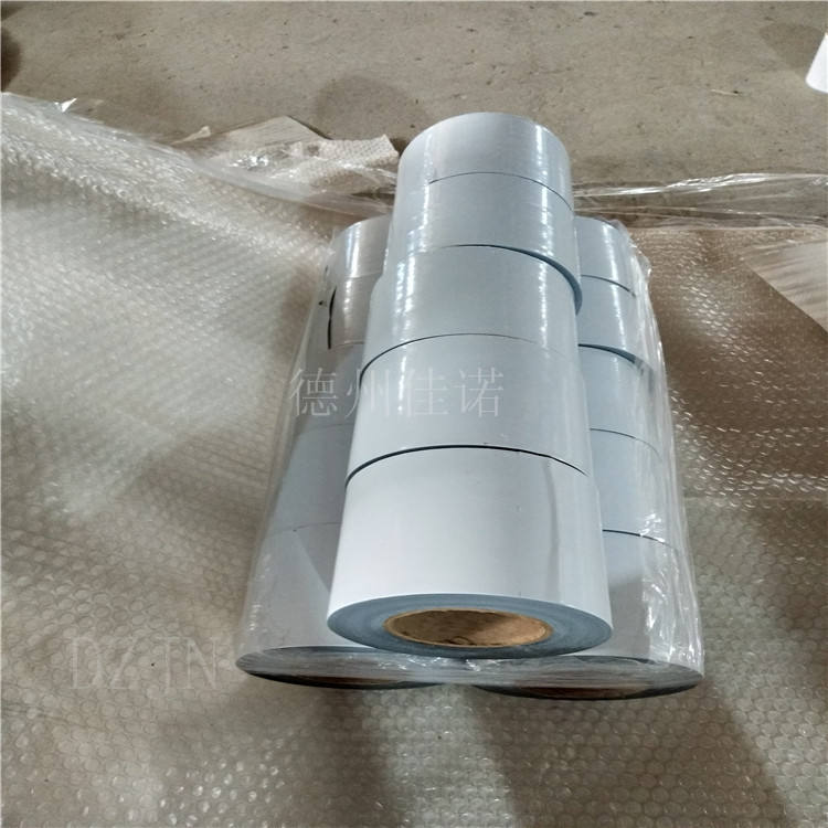 辽宁黑白PE保护膜