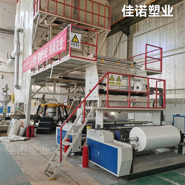 辽宁塑料薄膜包装膜